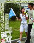 禁漫网站