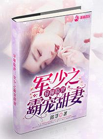 喝rio鸡尾酒后的禁忌
