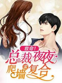 疯狂的麦克斯4无删减版网盘资源