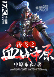 车文过程文字长图