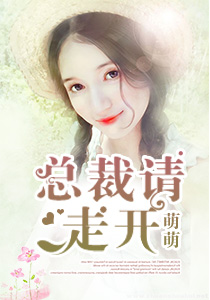 单向强制