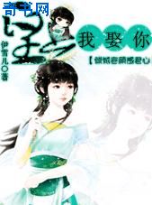 万人嫌真少爷重生了