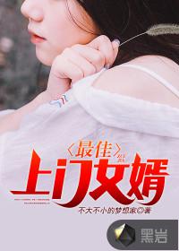 3344avtt