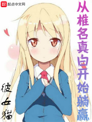 毛茸茸xxxx
