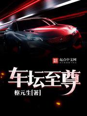 樱桃直播app二维码