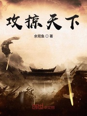 玛丽黛佳