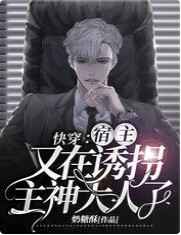 白丝h