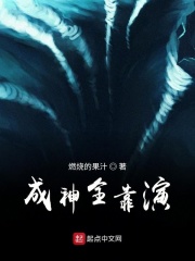 午夜精品九九九九99蜜桃
