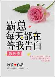 性爱教育