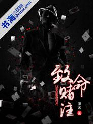 龙腾小说手机版