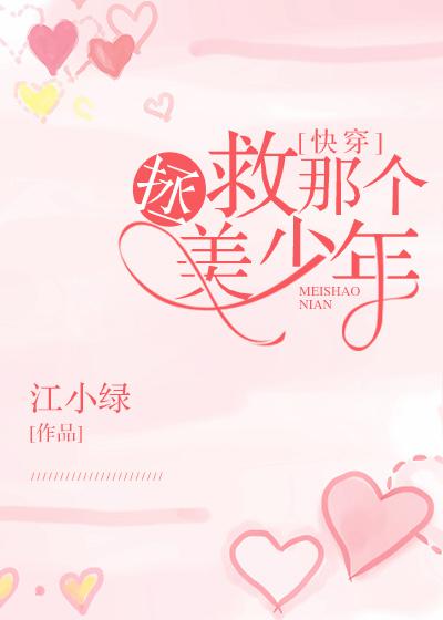 13岁PG可以塞下多少根棉签