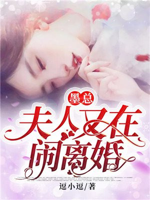 使命召唤联合进攻