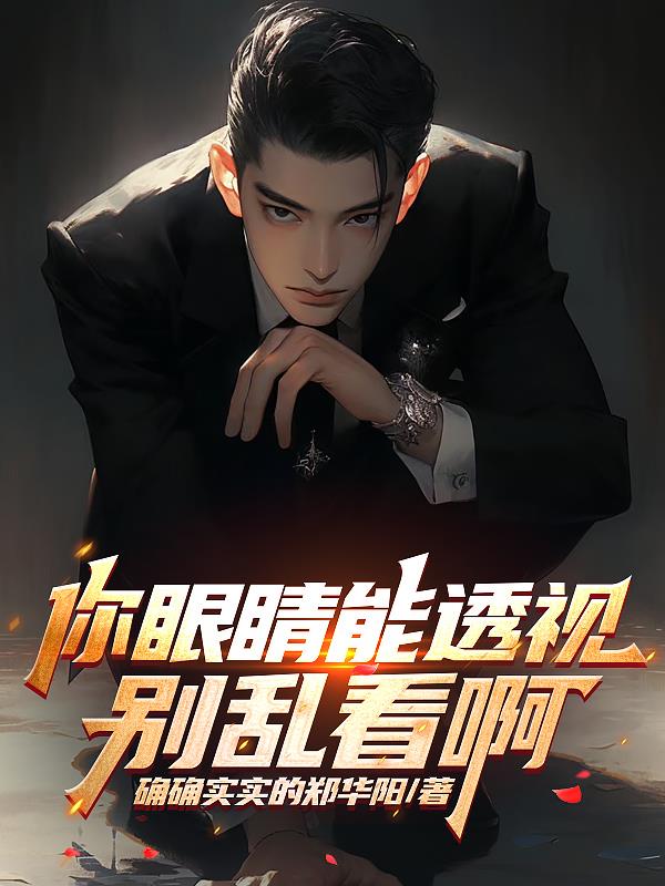 b站推广网站