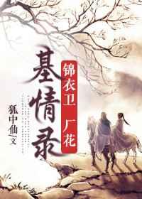糖盒 H 软心糖