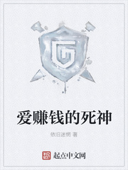 看见恶魔未删减完整版150