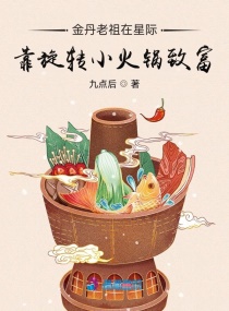 丈夫与我母亲有了关系