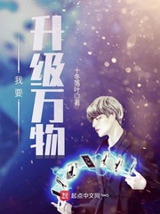 selaoban3