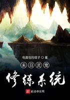 ipx358cn出差被男上司在线