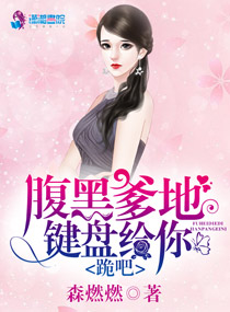 动态图邪恶354期