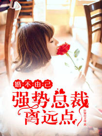 妈妈的朋友55