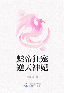 卡尔直播间
