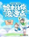 老a影院中文版