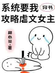 穹妹