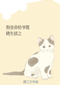 广东文理职业技术学院