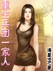 cf体验服