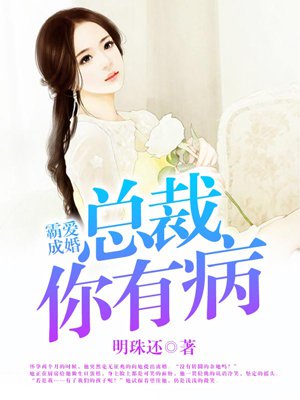 我和三个小女孩玲玲正文