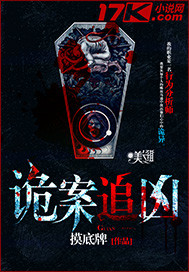苹果无删除