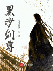 杨子仪