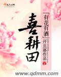 小建和云韵姐公交初覆