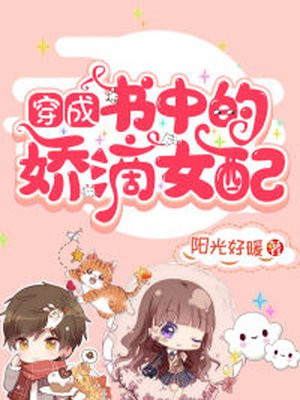 爱情直播视频