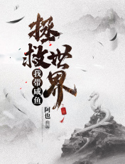 电影生化危机5