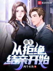 男男车车好快的车车网站入口