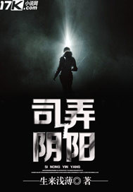 岂言不相思顾西爵全文免费阅读