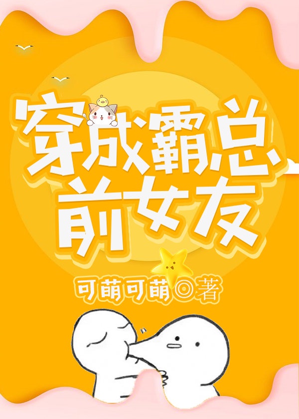 已婚美妇出轨沉沦小说