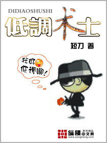 紧急追捕