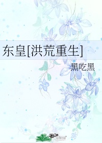 佛莱迪