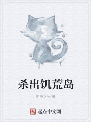 露腿美女