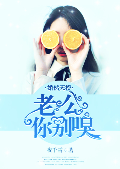 回到秦朝当皇子
