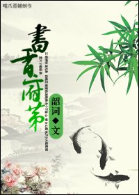 火爆社区app下载污丝瓜