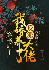 国模轰炮国模乌兰兰私拍大图