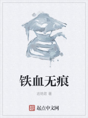 国产另类