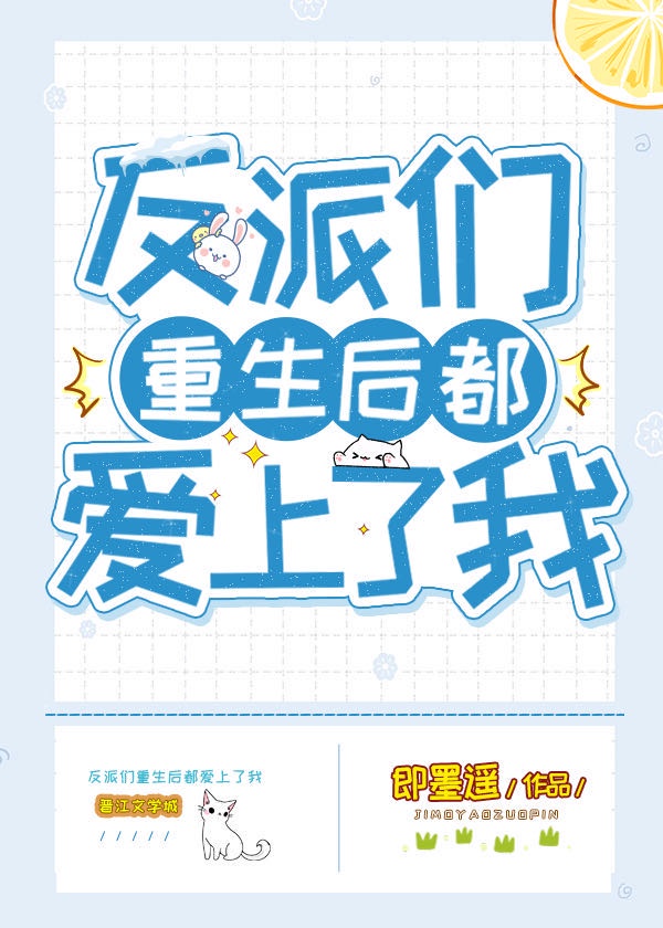 菠萝菠萝蜜在线播放高清免费6