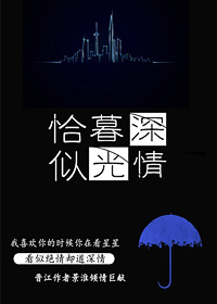 洪荒之妖皇逆天txt下载