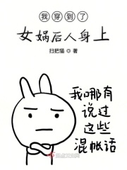 徐才根