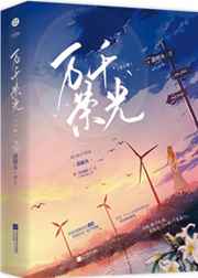 露脸对白不带套在线播放