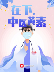 黑人性